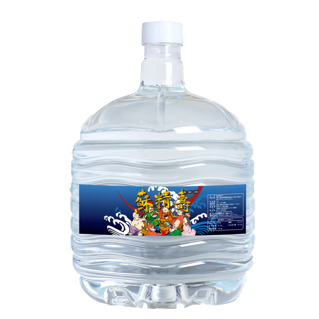 蘇精壽12L / 2本セット