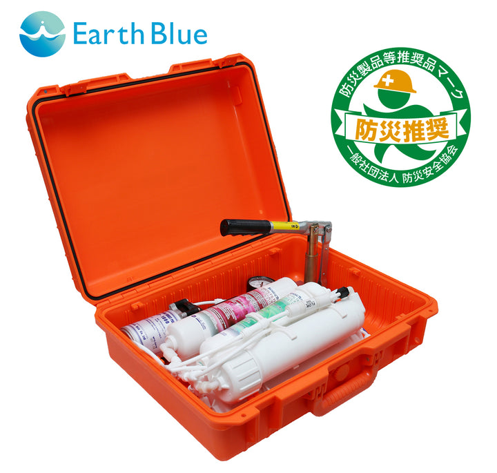 レスキューラクサット